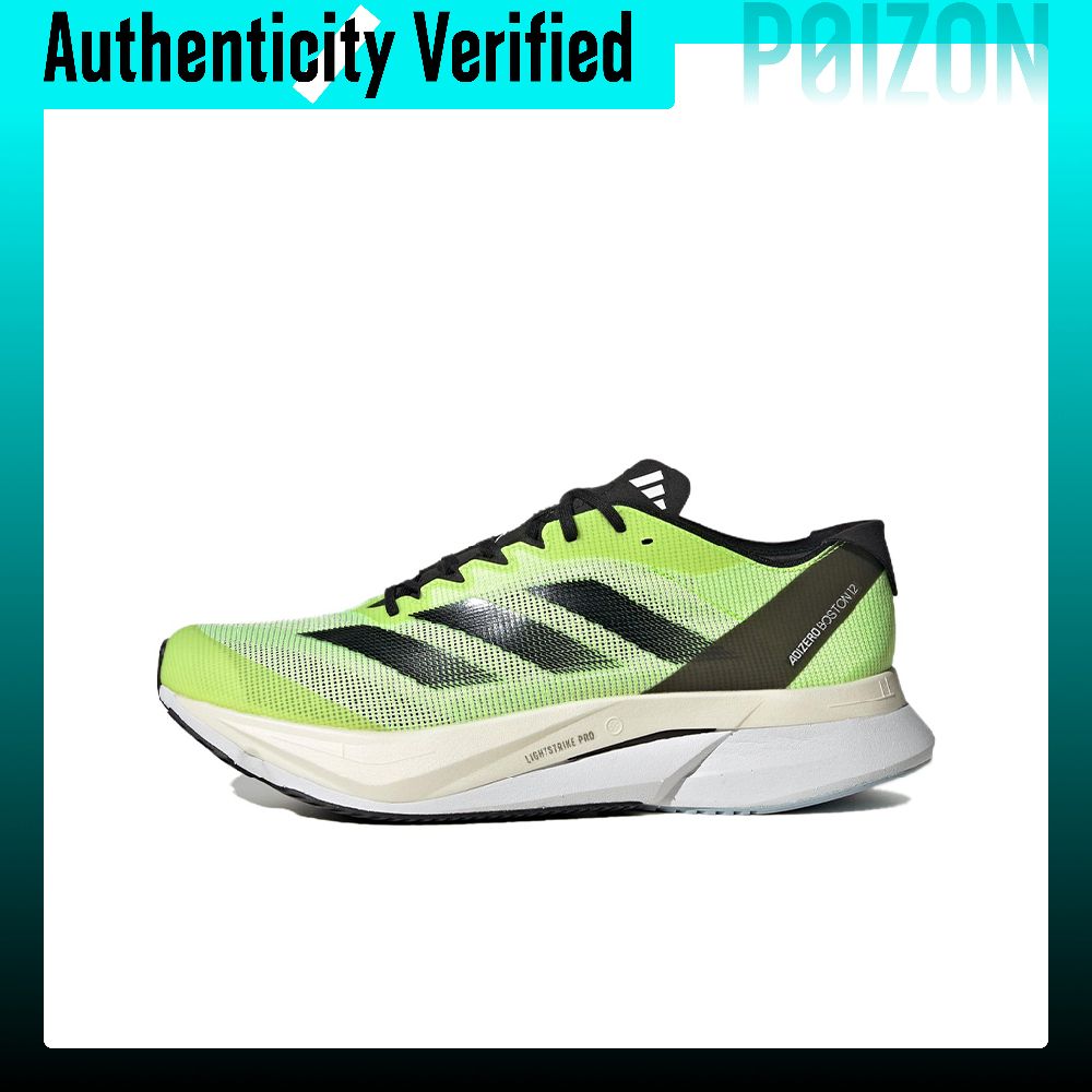 Adidas Shoes Adizero Boston 12 - Adidas Adizero Boston 12 Scarpe da