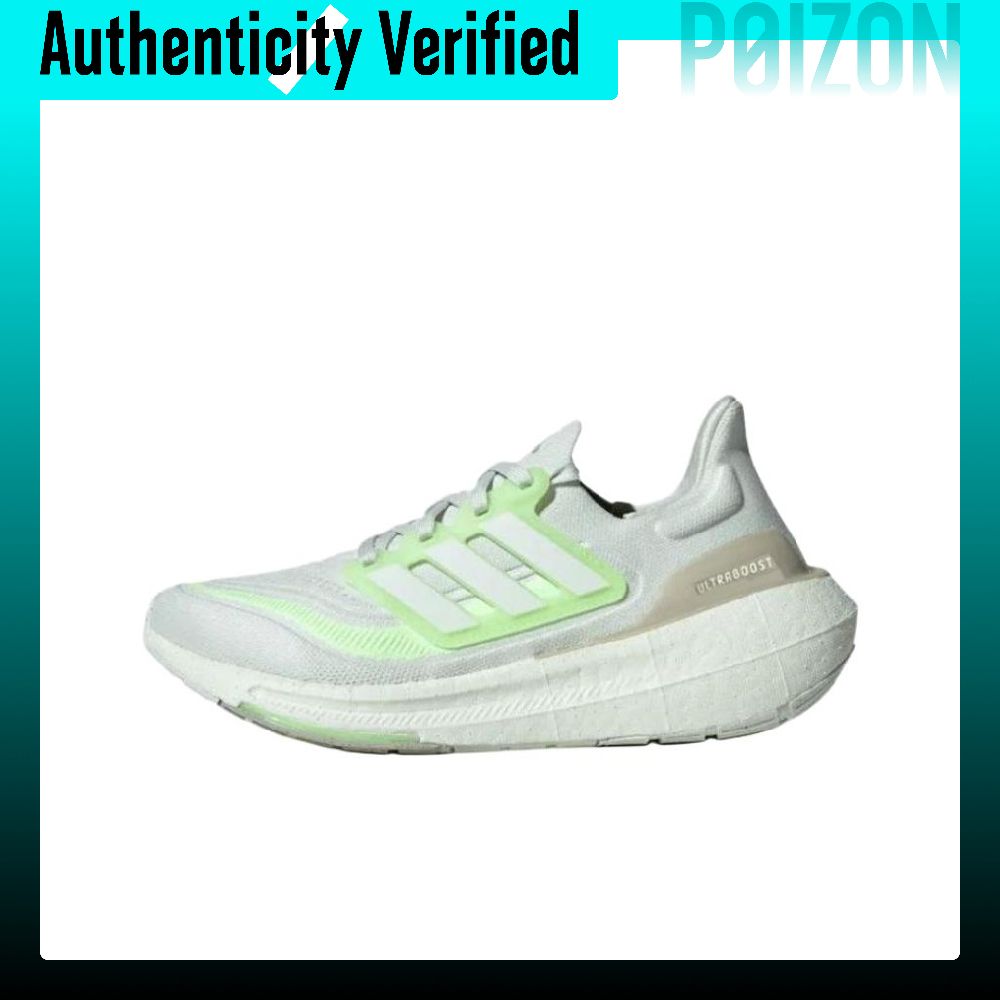 Adidas Ultraboost Light Scarpe - Adidas Shoes Ultraboost Light recensione e prezzo