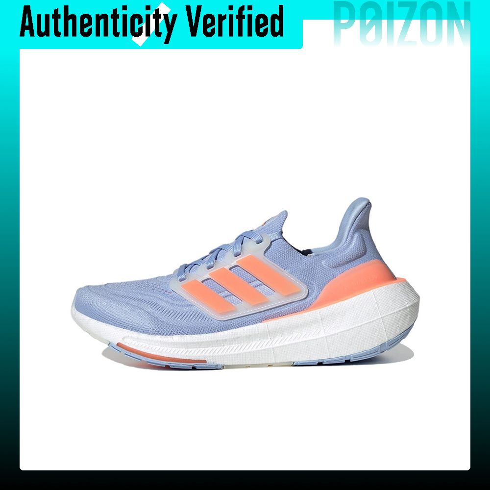 Scarpe da corsa basse da donna - Adidas Shoes Ultraboost Light recensione e prezzo