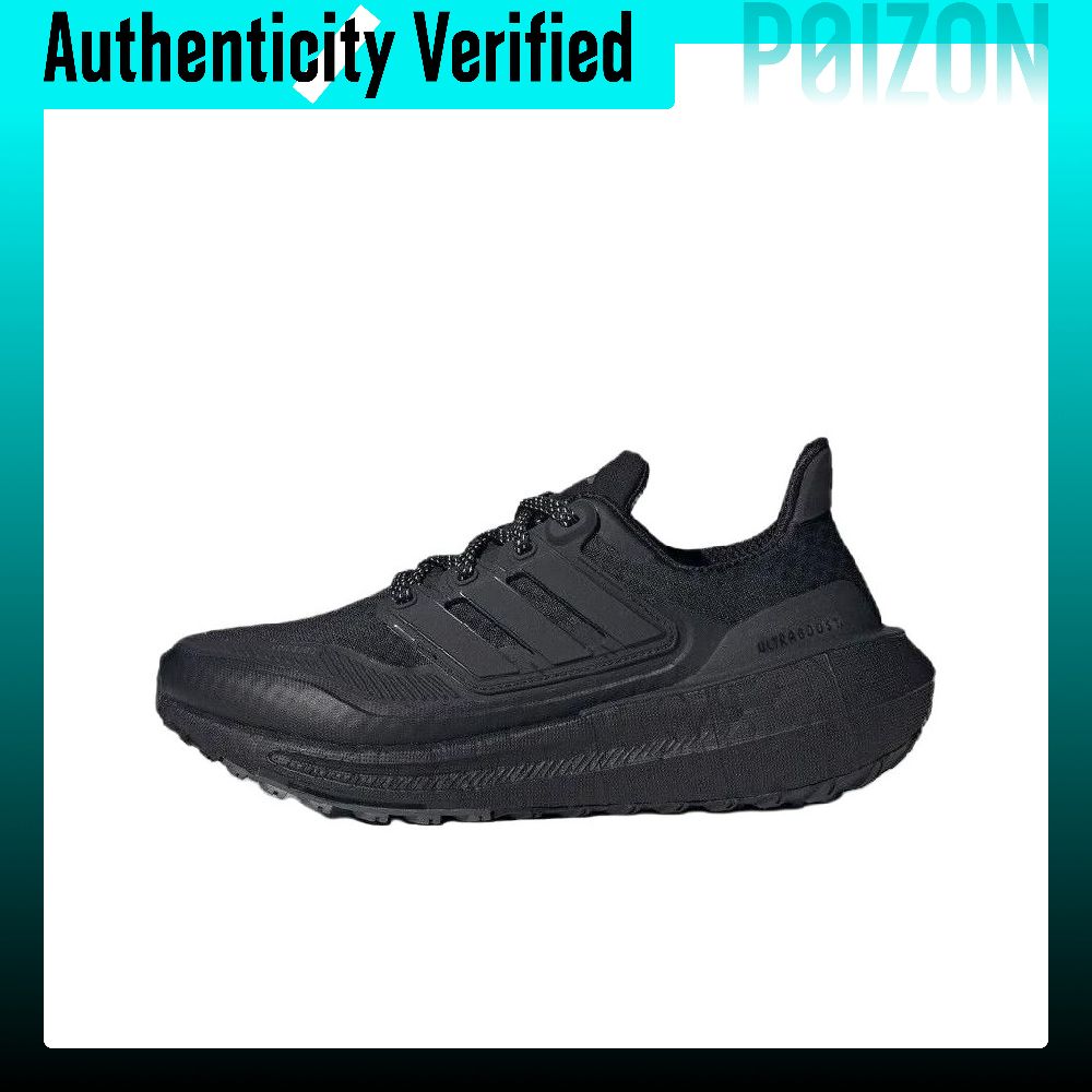 Scarpe da corsa Adidas Ultrabo - Adidas Shoes Ultraboost Light recensione e prezzo