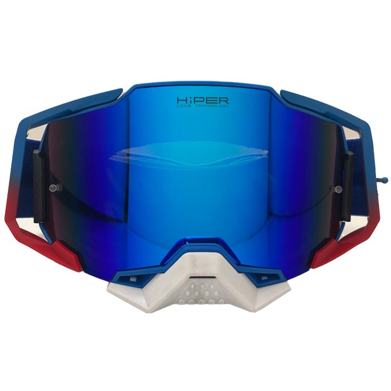 Occhiali Protettivi per Avvent - Outdoor Sports Adventure recensione e prezzo